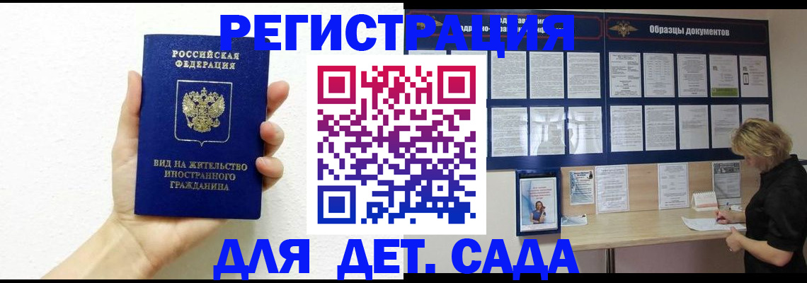 пропишу в квартире в Коммунаре